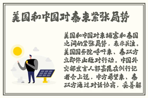 品茶网址多少