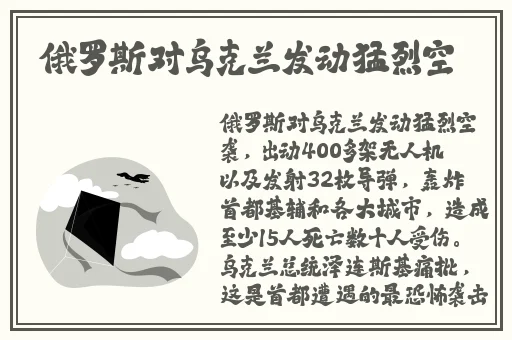 51吃瓜老虎菜98年幼师的出生日期