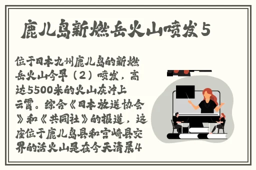 国产精华产品人v单品榜