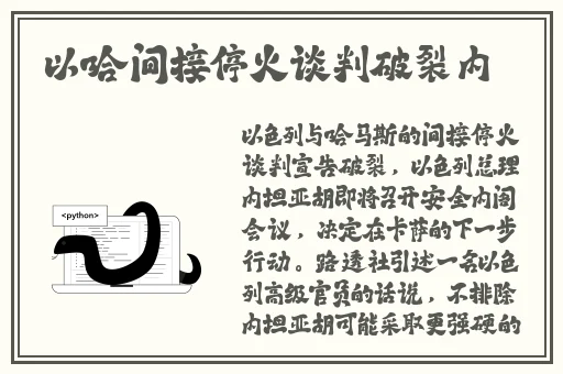 韩国大奶牛妍雨