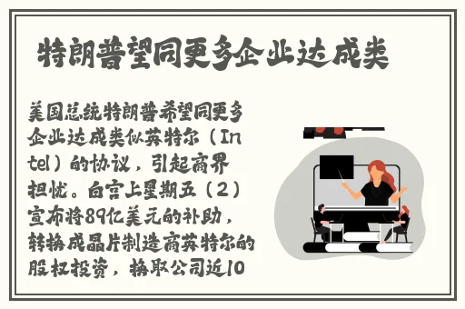 李师师的三㚫港版谢宁