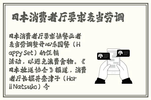在线免费的