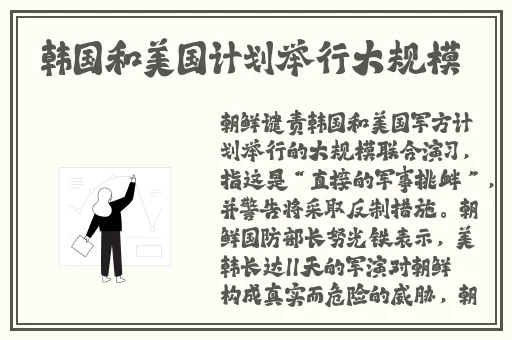 麻花星空无限传媒制作有限公司